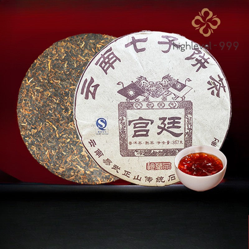 357g Yunnan Ancient Tree Qizi Cake Tea 2009 Royal Court Pu'er Tea Ripe Tea Cake