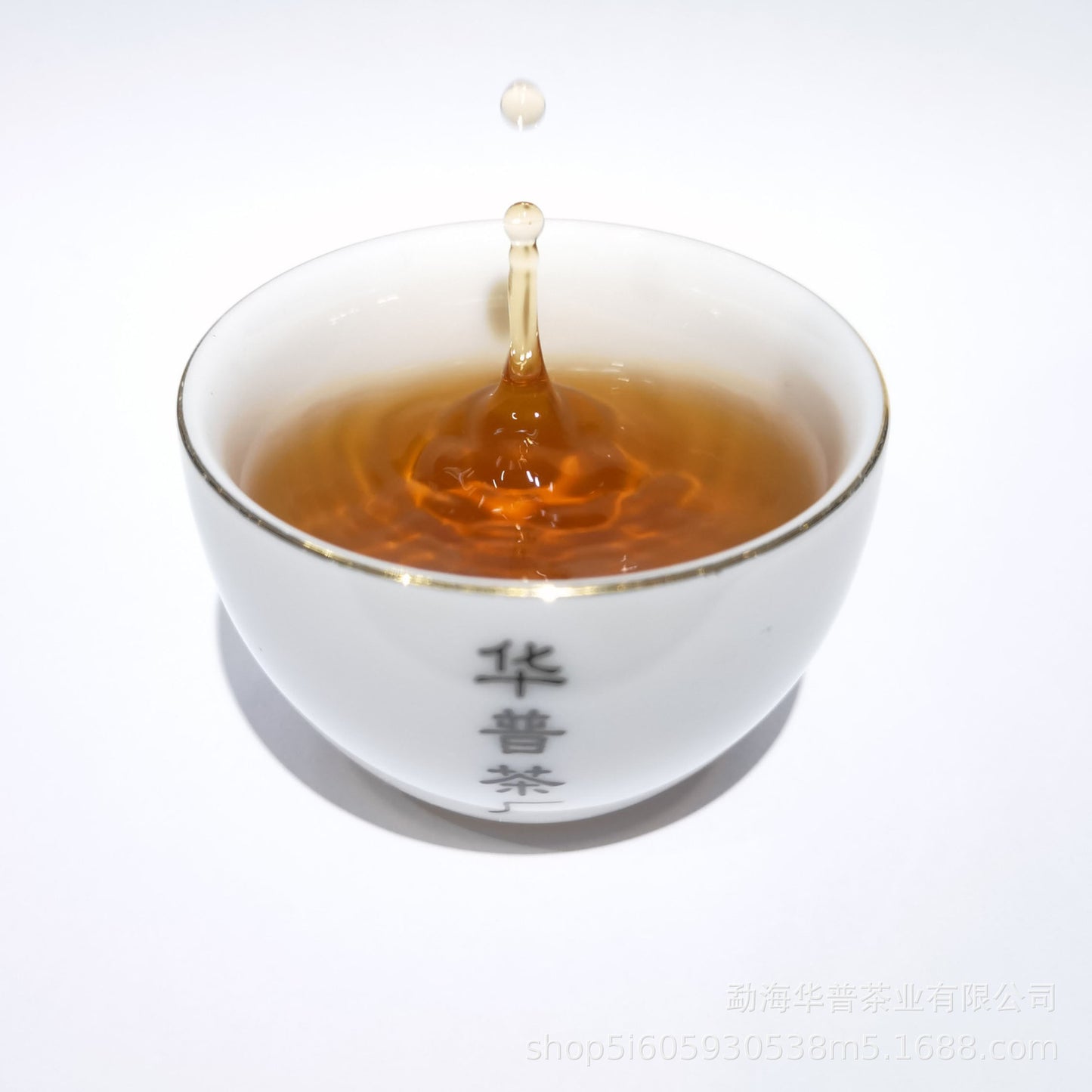 Pu'er Ripe Tea Cake Pu'er Tea Ancient Tree Fermented Ripe Tea Palace 357g