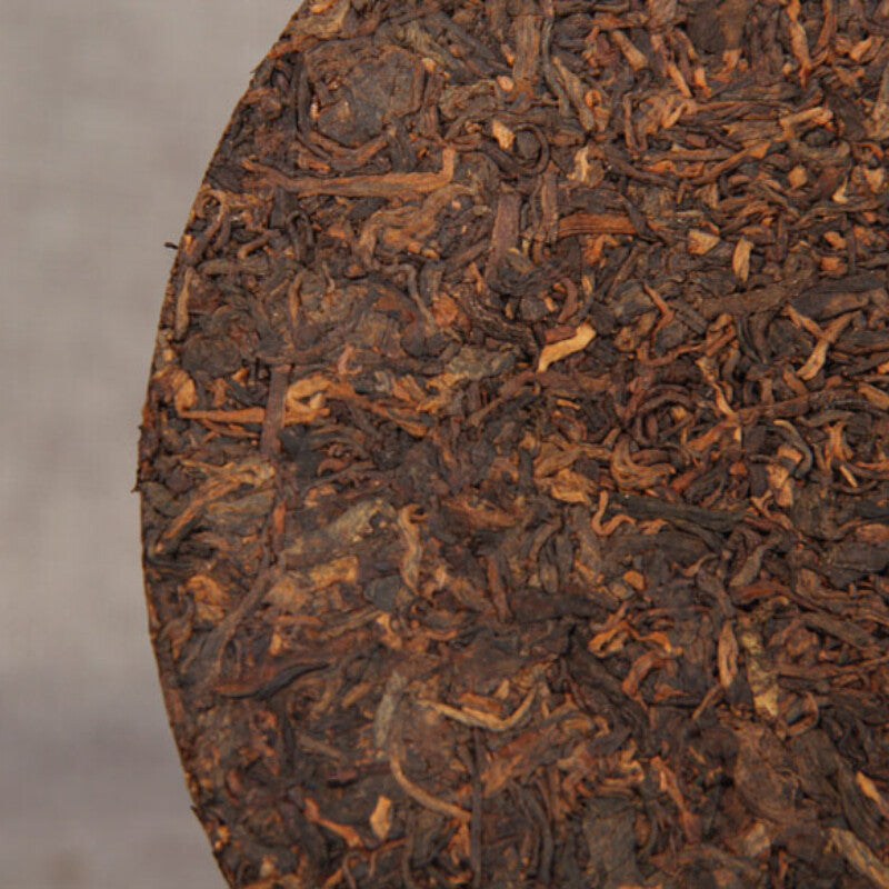 100g Menhai Ancient Tree Puerh Tea Natural Chinese Golden Bud Tea Ripe Pu'er Tea