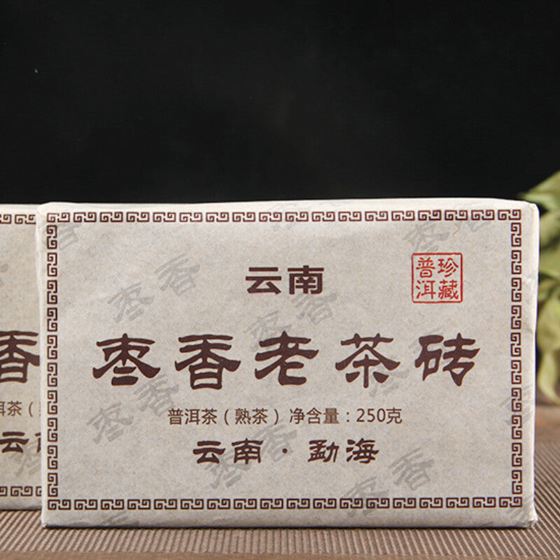 250g Jujube Tea Brick Big Leaf Old Pu'er Tea Fragrant Ripe Tea Health