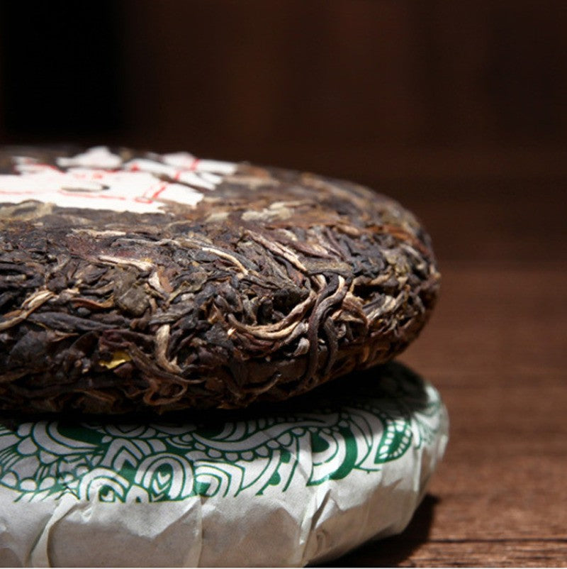 200g Yunnan Shen Shan Ancient Tree Pu'er Tea Raw Tea Cake Wild Yun Ripe Tea Cake