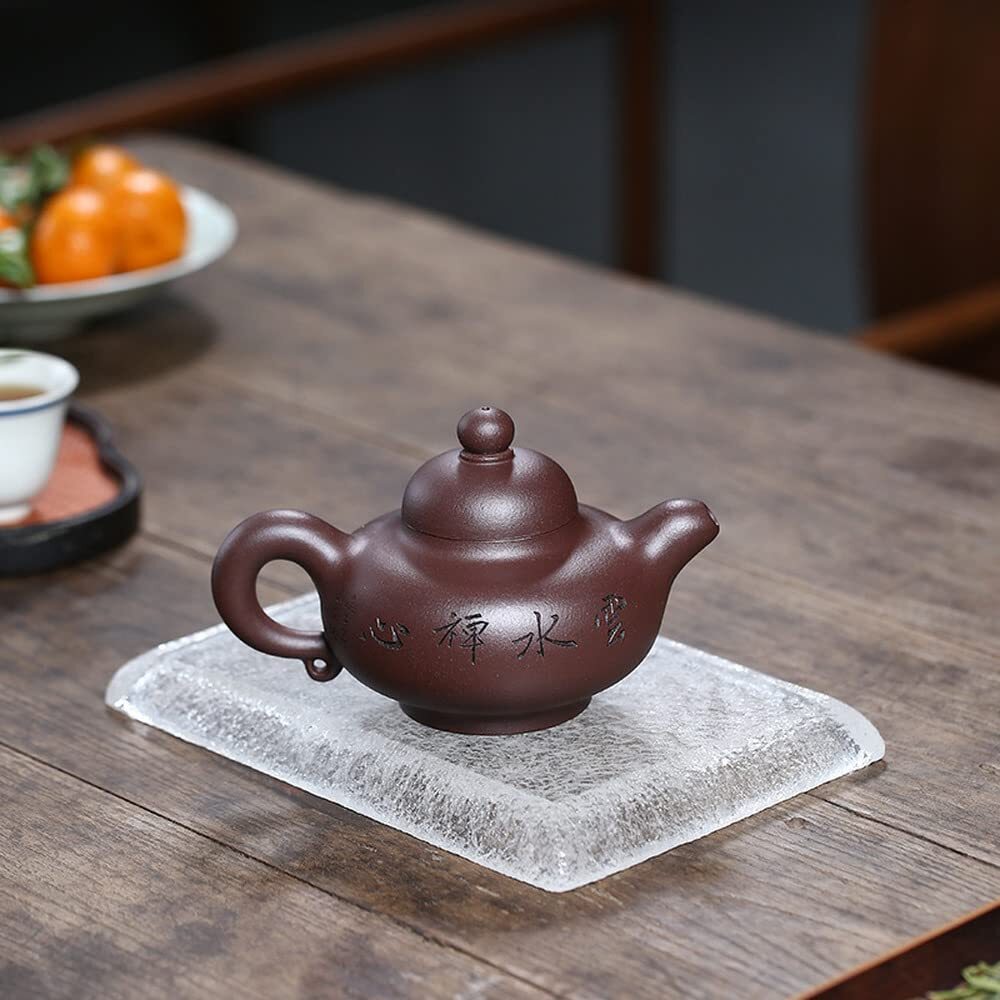 300ml Yixing Purple Clay Teapot Handmade Kung Fu Tea Set Tea Ceremony Kettle