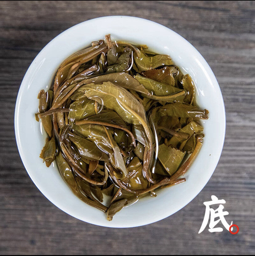 Indian Grade Pu'er Tea Supreme Invincible Round Tea Yunnan Raw Tea 357g/12.59oz