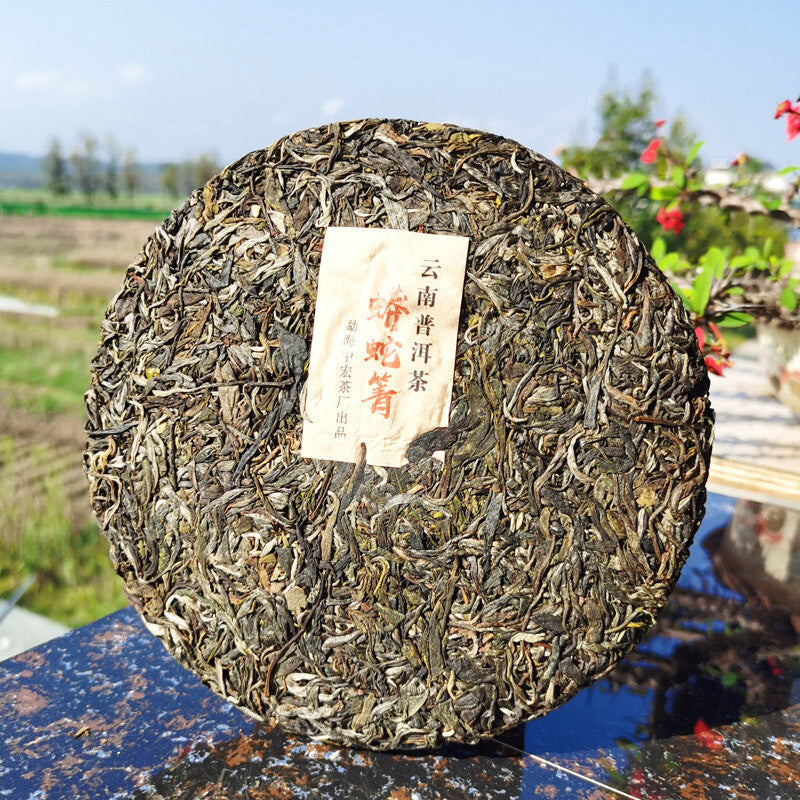 Python Qing Ancient Tea High Quality Puer Tea Green Tea Health Care 357g/12.59oz