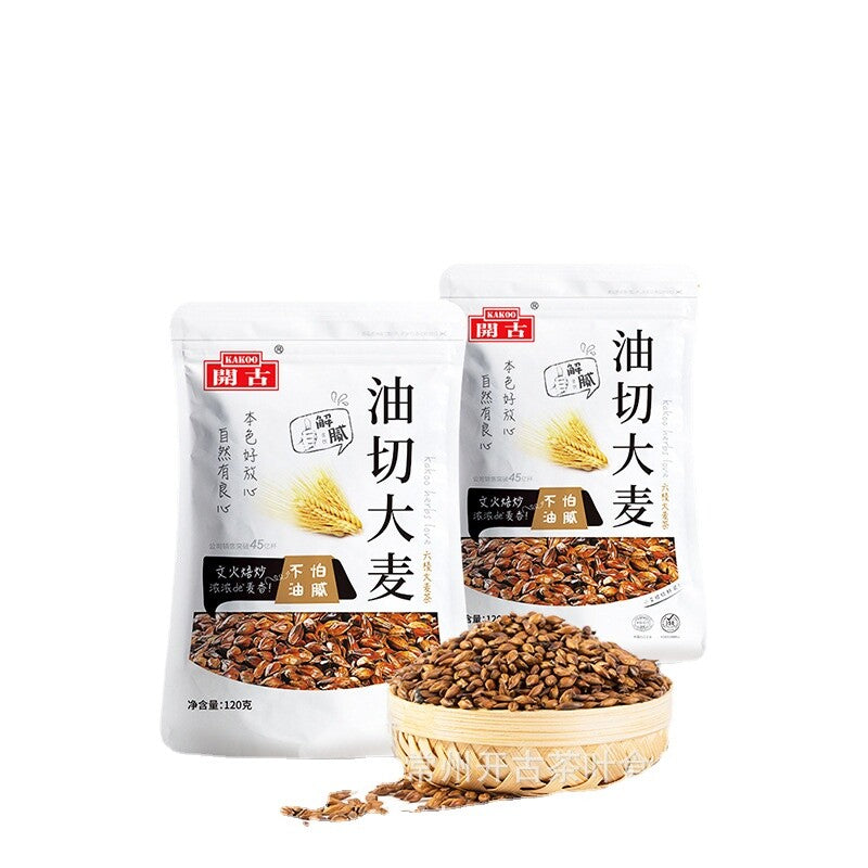 150g Small waist tea Liangshan black buckwheat tea whole malt buckwheat tea