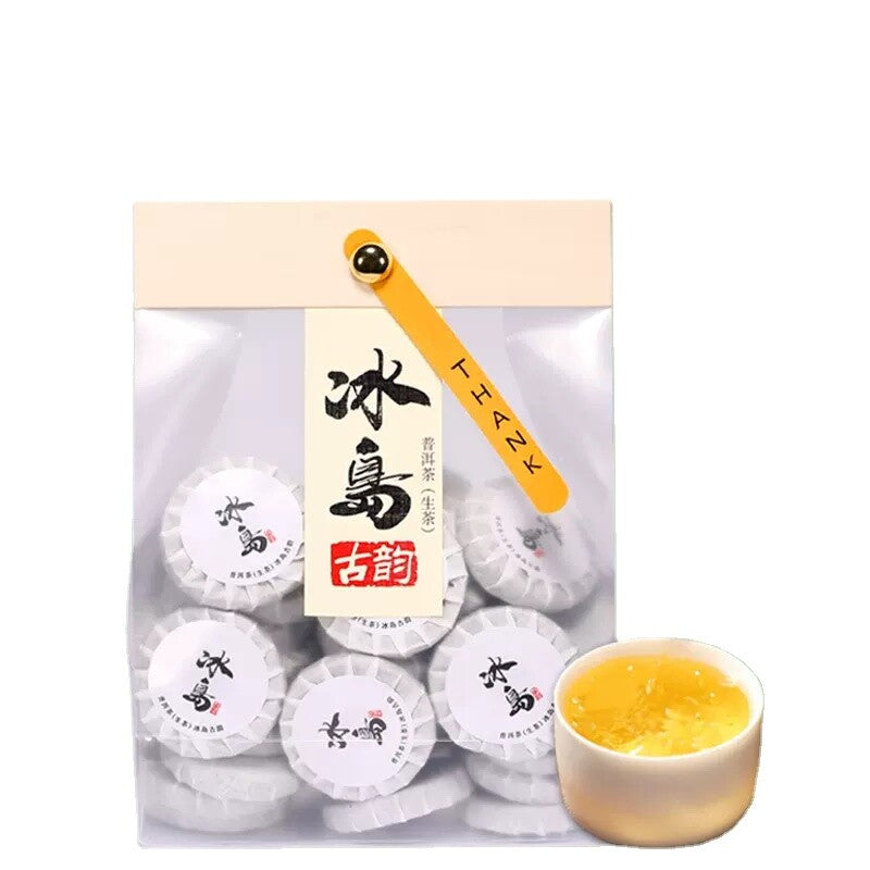 Iceland Raw Yunnan Puer Tea Mini Pu-erh Tea Cake 8g/cake Organic Puer Tea