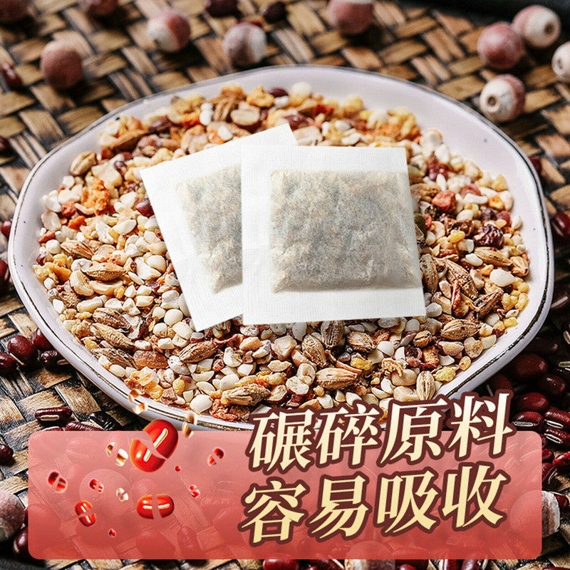 Barley Health Tea Chinese Specialty Red Beans 红豆薏米茶 赤小豆芡实去湿气养生茶 5g*30小袋