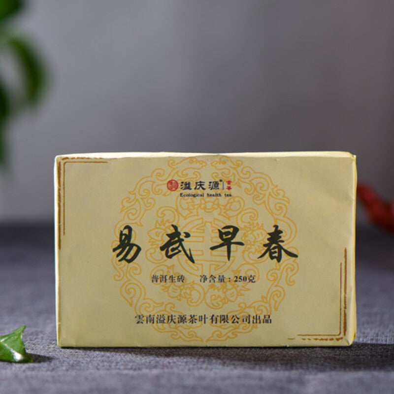 Yunnan Early Spring Pu-Erh Tea Top Green Tea Old Tree Pu-erh Cha Tea Brick 250g