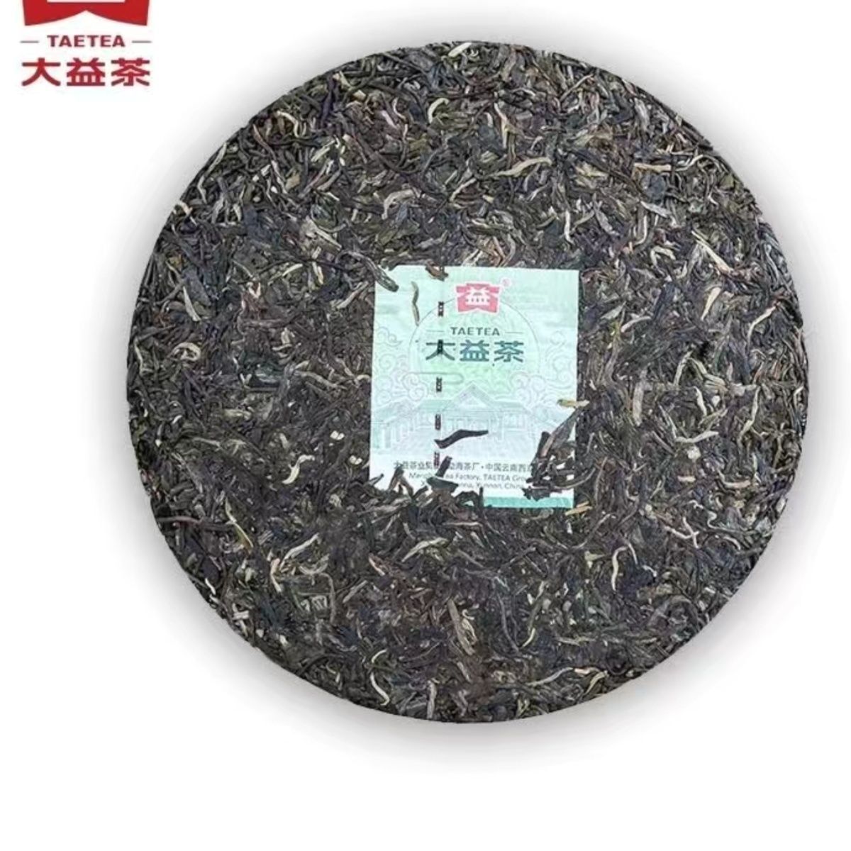 2023 TAETEA Menghai Dayi 8582 Pu-erh Tea Cake 357g Raw Puer Tea Shen