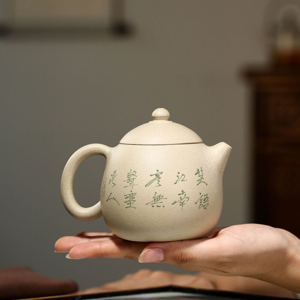 Chinese Egg Shape Real Yixing Zisha Tea Pot Tea Pot