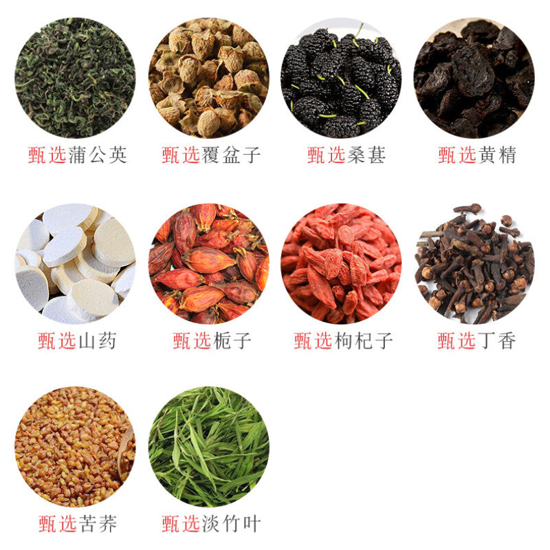150g Natural Healthy Herbal Tea Organic Herbs Tea Men's Hanfang Qianlietong Tea