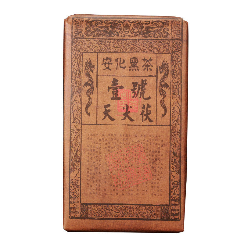 Tianjian Fu brick black tea raw tea golden flower black tea 920g Anhua black tea
