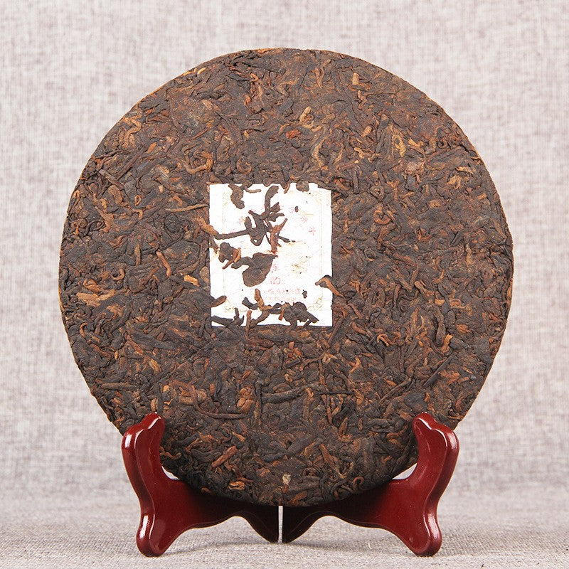 357g Aged Pu-erh Tea 2013 Yunxingsheng Palace Chen Yun Ripe Tea Qizi Cake Tea