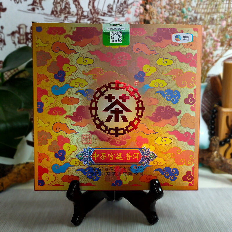 2019 Chinese Tea COFCO Royal Pu'er Tea Pu-erh Puer Cooked Tea Cake 357g Gift Box