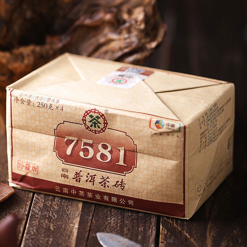 Puer Tea2020 Chinatea Cofco Brand 7581 Pu-erh Tea Brick 250g Ripe Brick Puerh