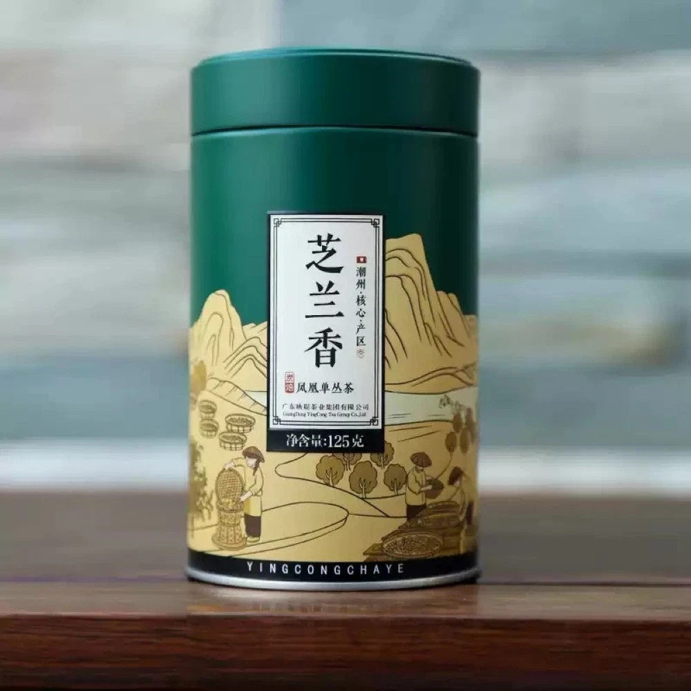 250g Phoenix Dancong Oolong tea FengHuang dancong tea Zhilan Fragrance 125g*4