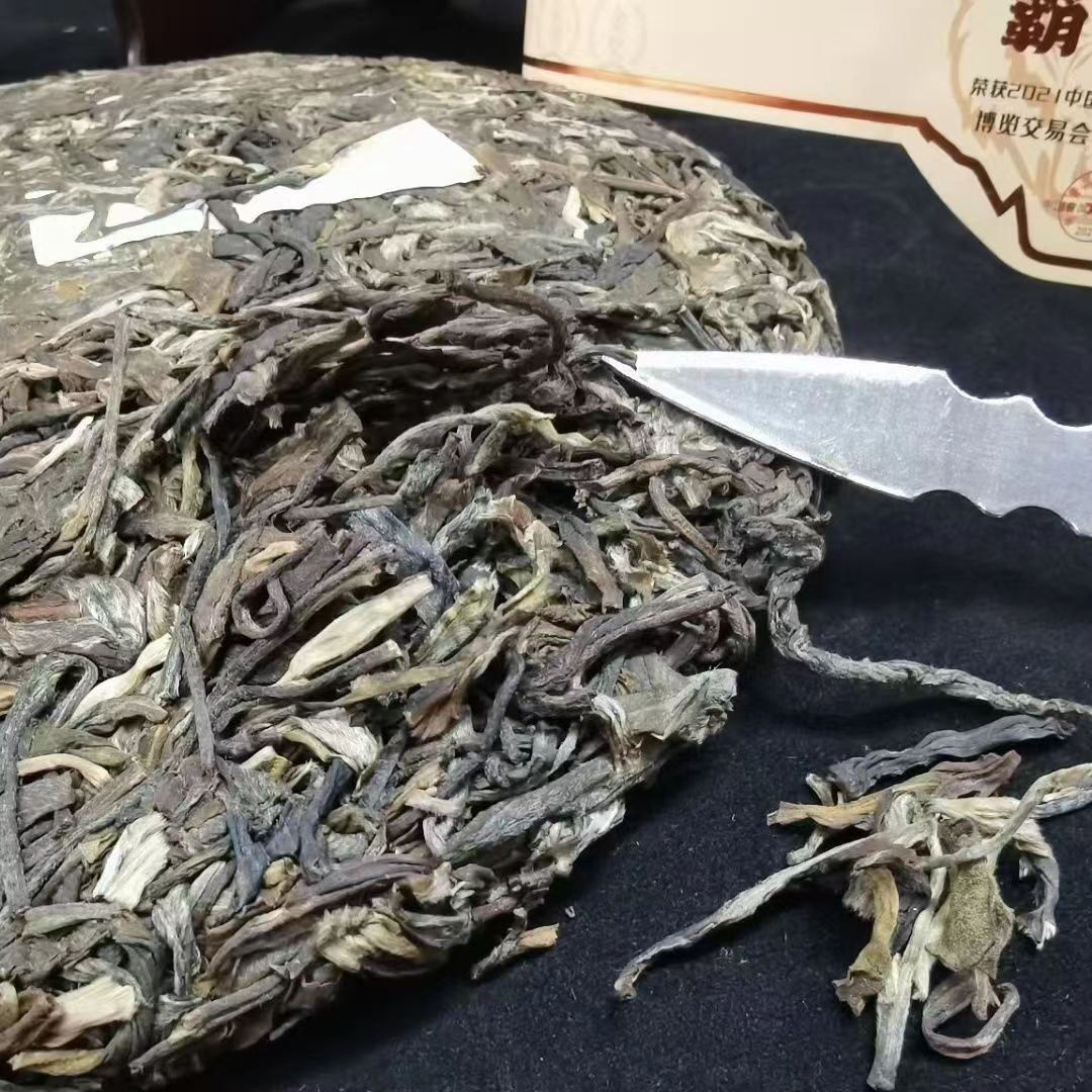 500g Yunnan Mansong Pu-erh Raw Tea Cake Raw Puerh Tea Premium Pu'er Green Tea