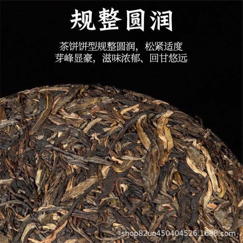 357g Yunnan Menghai 2015 Old Ban Zhang Qizi Cake Tea Pu'er Tea Raw Tea Cake