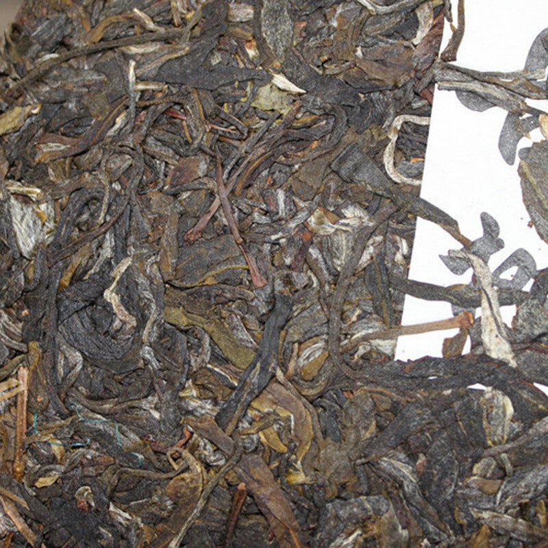 Collection Aging Tree Pressed Tea Cha Puer Tea 357g Island Old Tree Pu-erh Tea