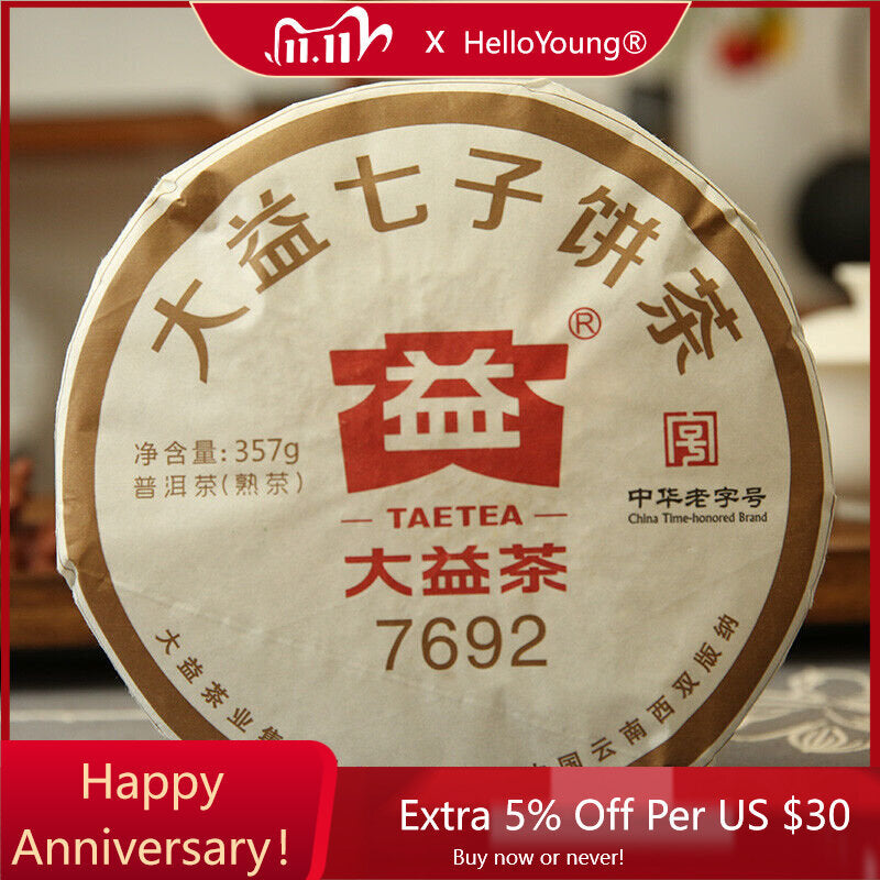 Yunnan Dayi 7692 Mature Puer Tea Cake TAETEA Ancient Tree Ripe Pu-erh Tea 357g-