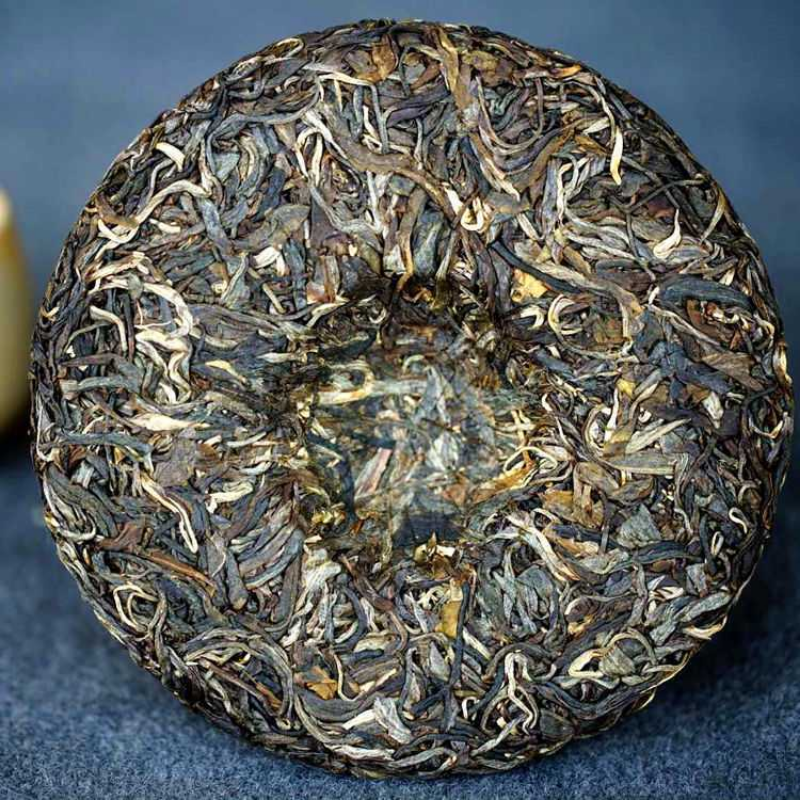 200g Yunnan Pu'er Tea Raw Tea Yiwu High Pole Ancient Pure Material Raw Tea Cake
