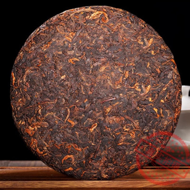 300g Authentic Iceland Tea King Pu'er Tea Ripe Tea Yunnan Ancient Tree Tea Cake