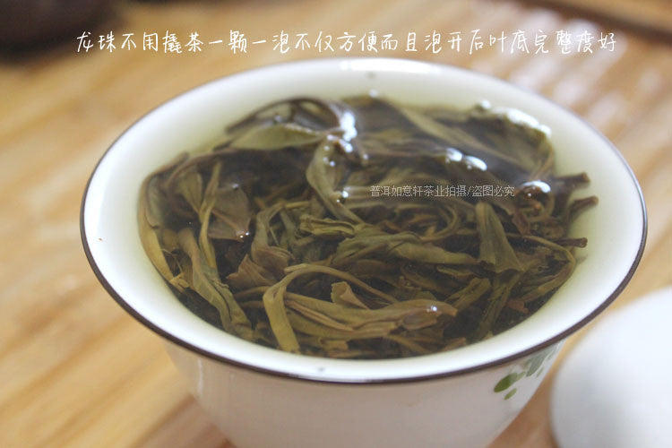Puer Tea Raw Puerh Tea Flower Tea Ball Herbal Rose Osmanthus Chrysanthemum Tea