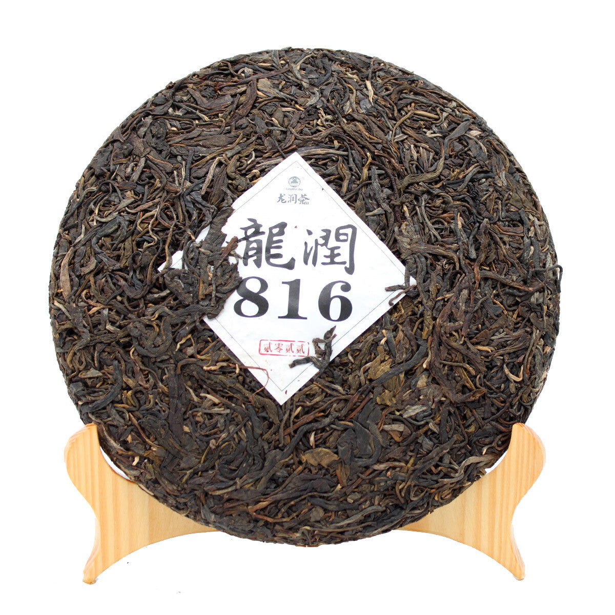 2022 Year Yunnan LongRun Tea Classic 816 Pu-erh Tea Cake Pu'er Puer Raw Tea 357g