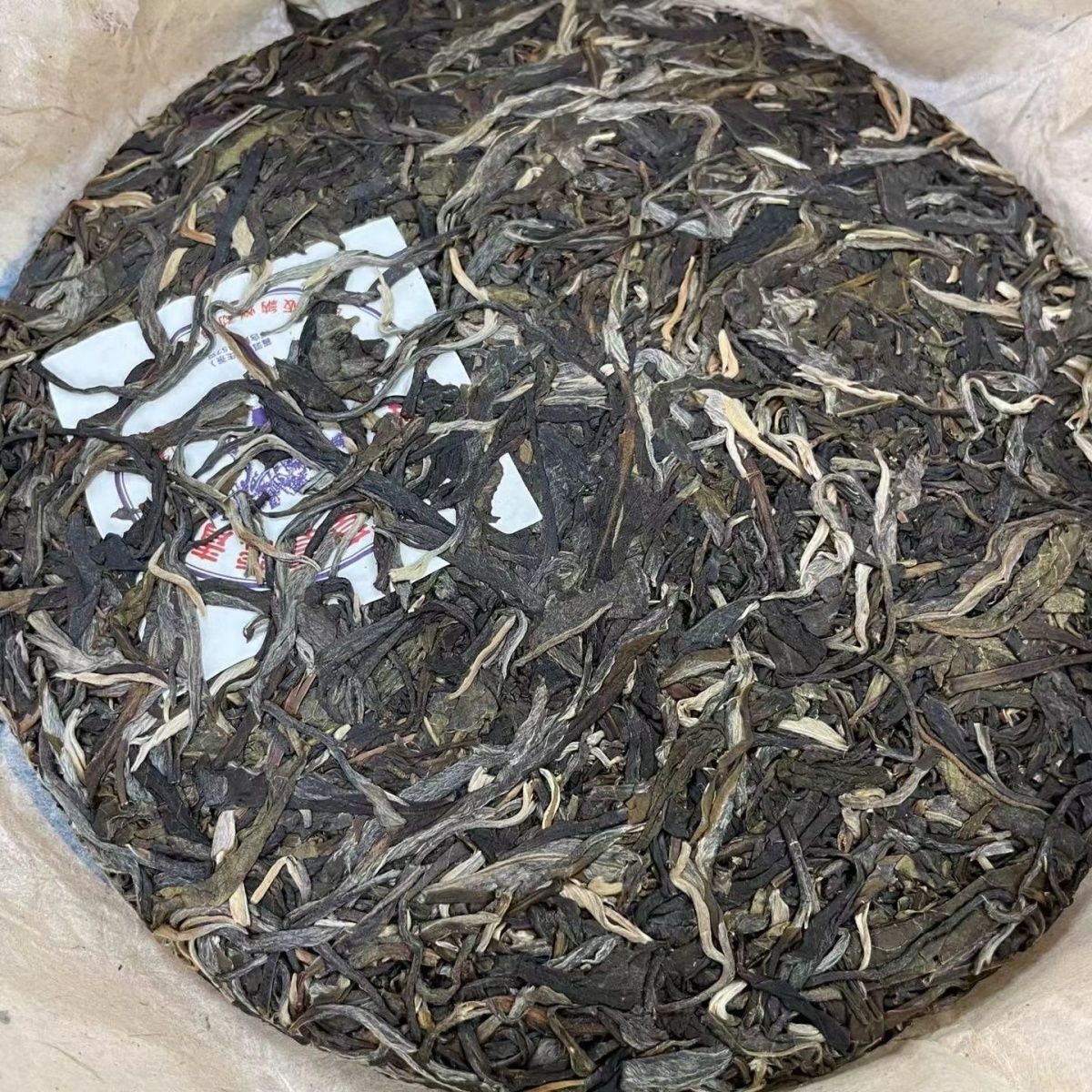 2017 Yunnan LUYU Ban Zhang Puer Raw Tea Old Pu'er Tea Shen Pu-erh Tea 357g