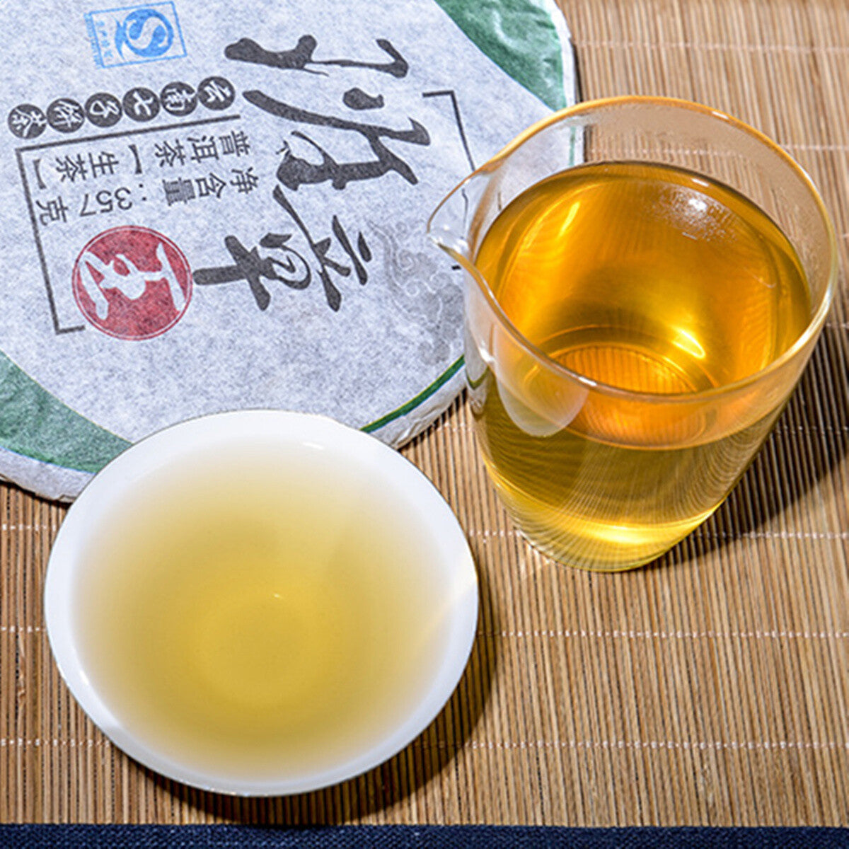 357g Green Tea Cha Puerh Tea Banzhang Wang Puer Tea Sheng Pu-erh High Quality