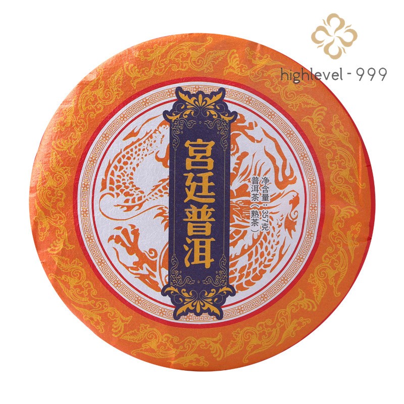 357g Authentic Yunnan Royal Court Pu'er Tea Menghai Old Ripe Tea Qizi Cake Tea