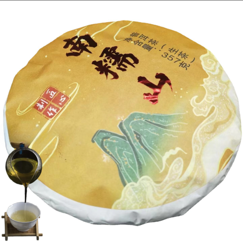 357g Yunnan 2021 Tea Nannoushan Head Spring Ancient Tree Pu'er Raw Tea Cake Tea