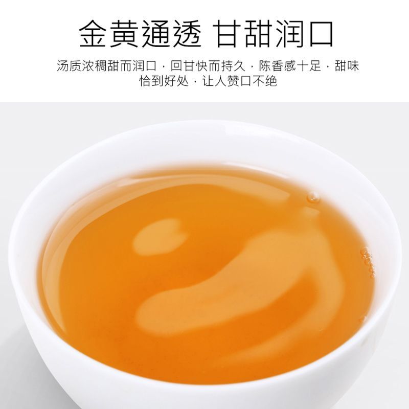 Reserve Puerh Tea Raw Tea Yunnan Seventh Son Cake Tea Menghai Aged Tea