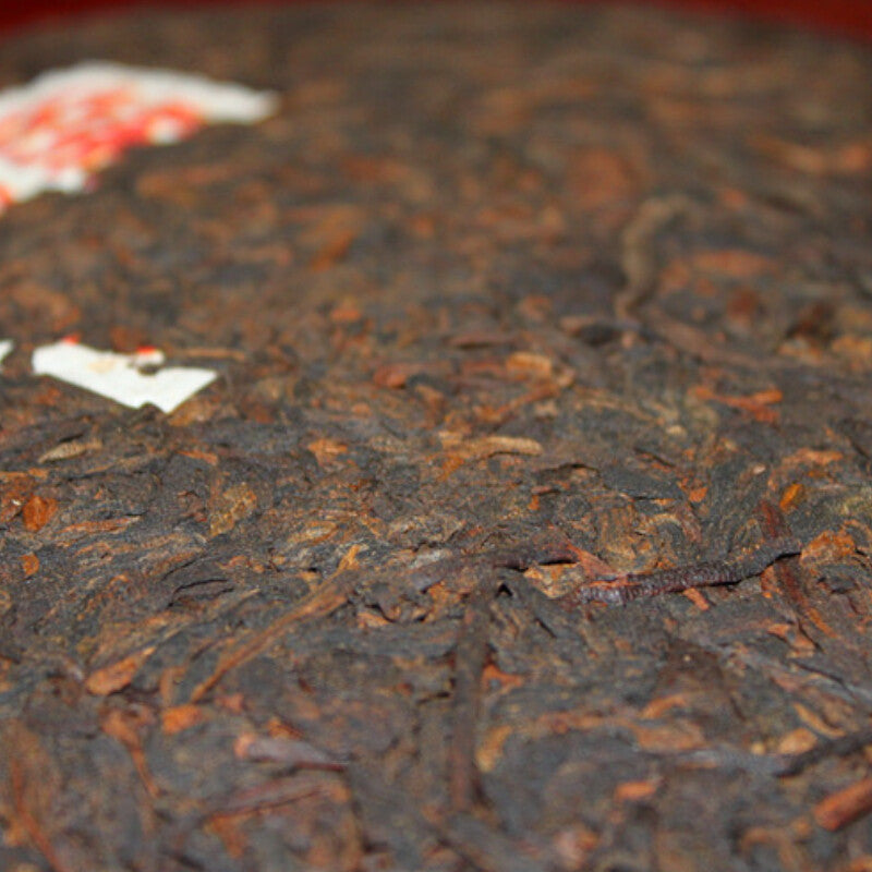 357g Premium Pu'er Tea Natural Ancient Tree Pu'er Cooked Tea Big Leaf Black Tea
