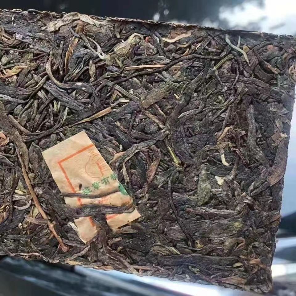 2003Yunnan Pu'er Tea Banzhang Spring Puer Raw Tea Brick Old Puerh Tea 500g