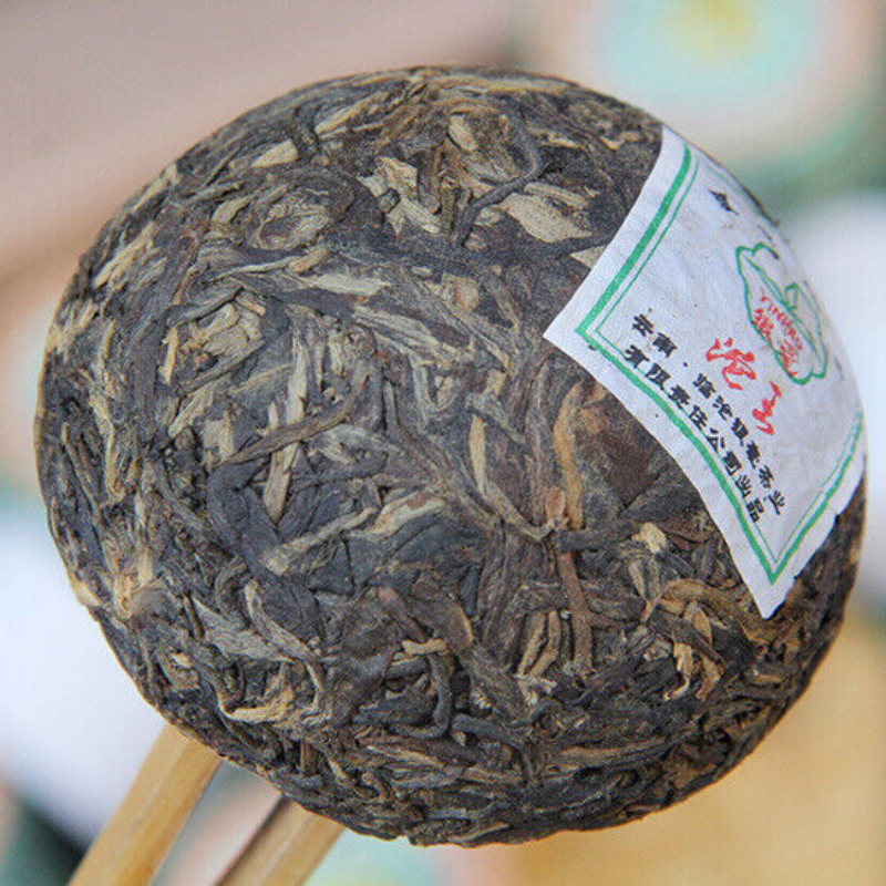 Gift Tea Yunnan Pu'er Silver Hao Tuo Tea Tuo King Aged Pu'er Cha Tea 100g/box