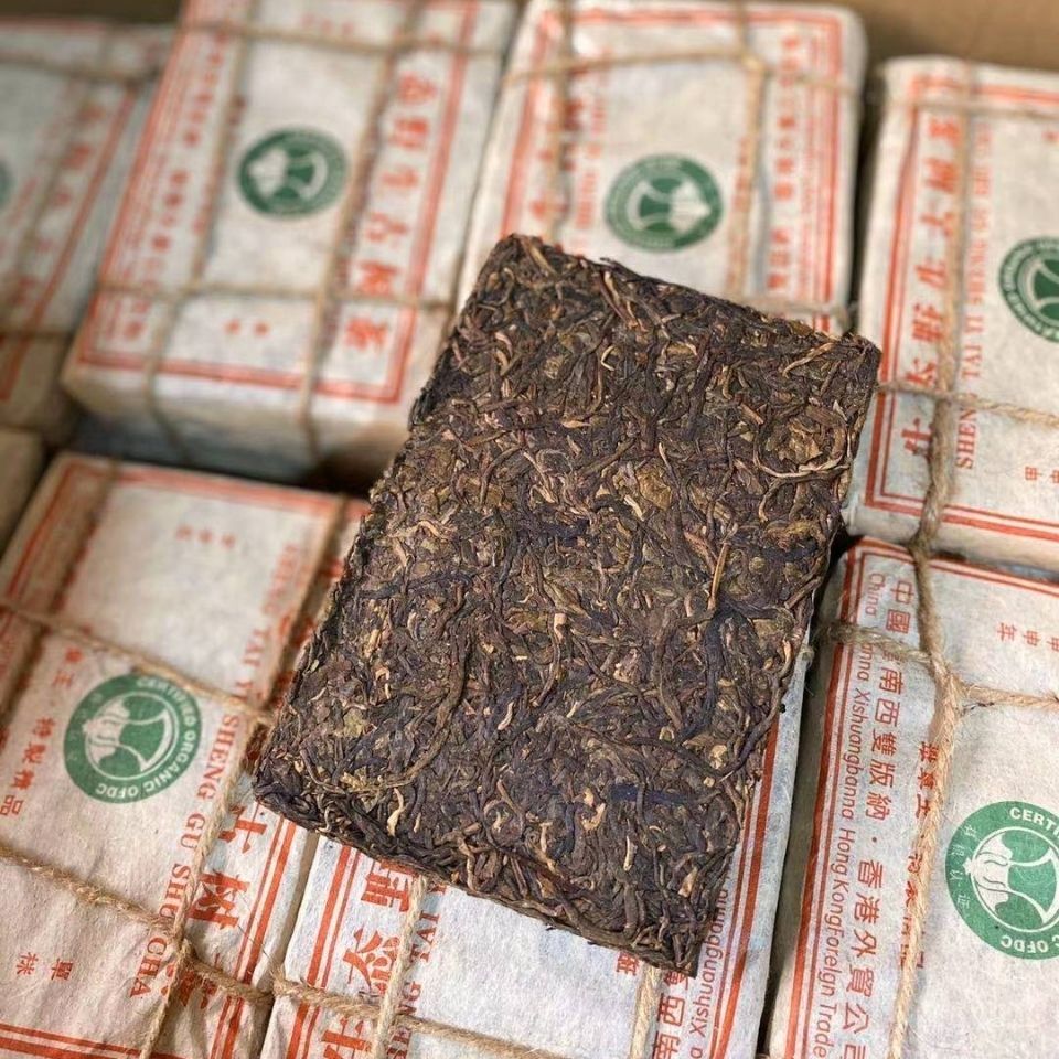2004 Banzhang Wang Sheng Tai Yi Sheng Gu Shu Puer Tea, Pu'er Tea Raw Tea 250g