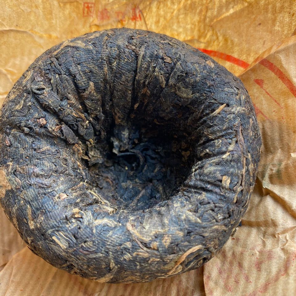 100g Fengqing Yunnan Pu'er Raw Tea Grade A Raw Tuo Tea Pu'er Tea Raw Tea