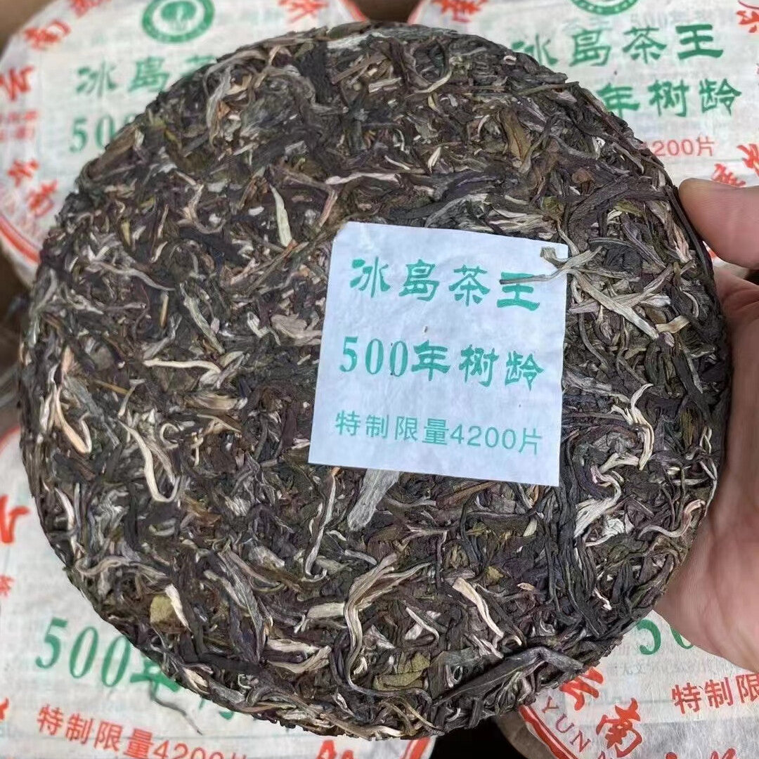 357g Yunnan Old Raw Pu'er Tea Bingdao Tea King Aged Pu-erh Raw Tea Cake