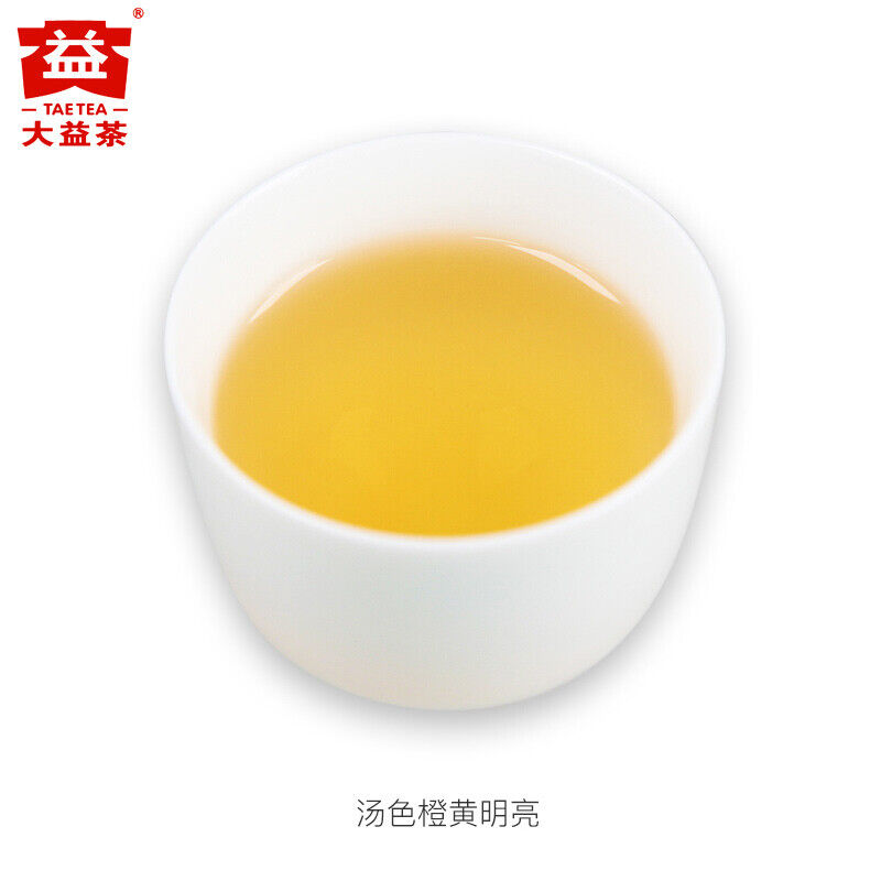 TAETEA 2010 Jia Ji Tuo Cha Pu-erh Tea Tuocha Pu'er Raw Puer Tea 500g