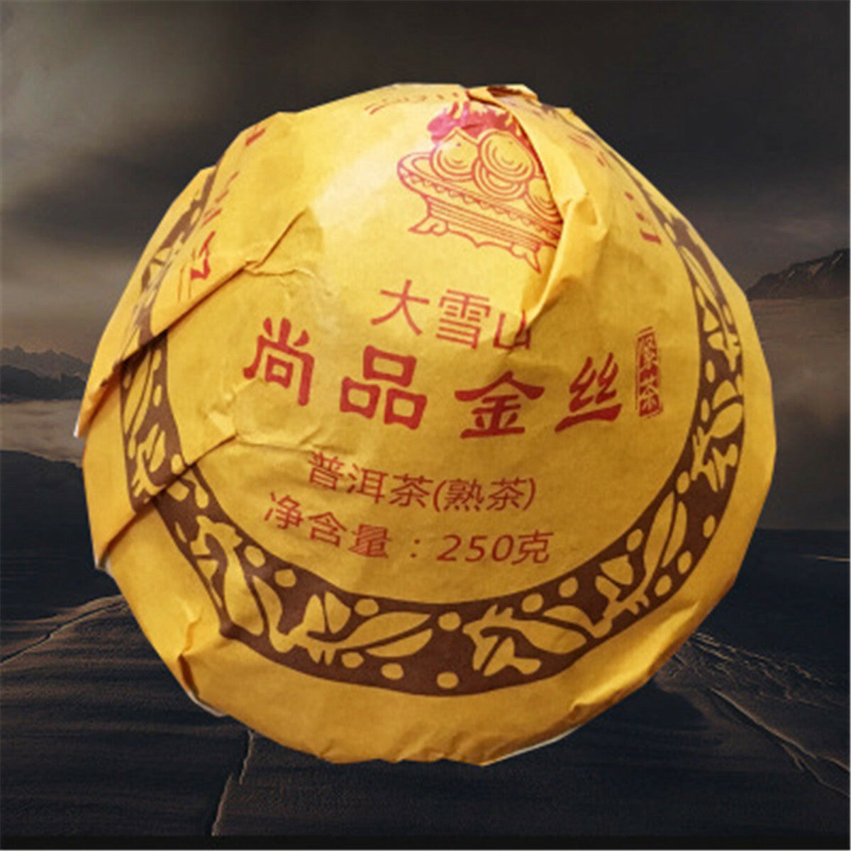 Big Snowy Mountains XiaGuan Mushroom Shape Black Tea Pu-erh Tea Ripe Tea 250g