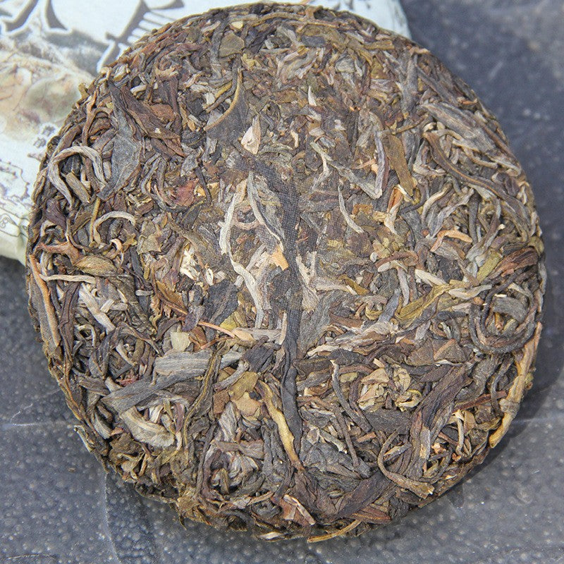 100g Authentic Iceland Sweet 2013 Raw Tea Pu'er Tea Yunnan Lincang Tea Cake