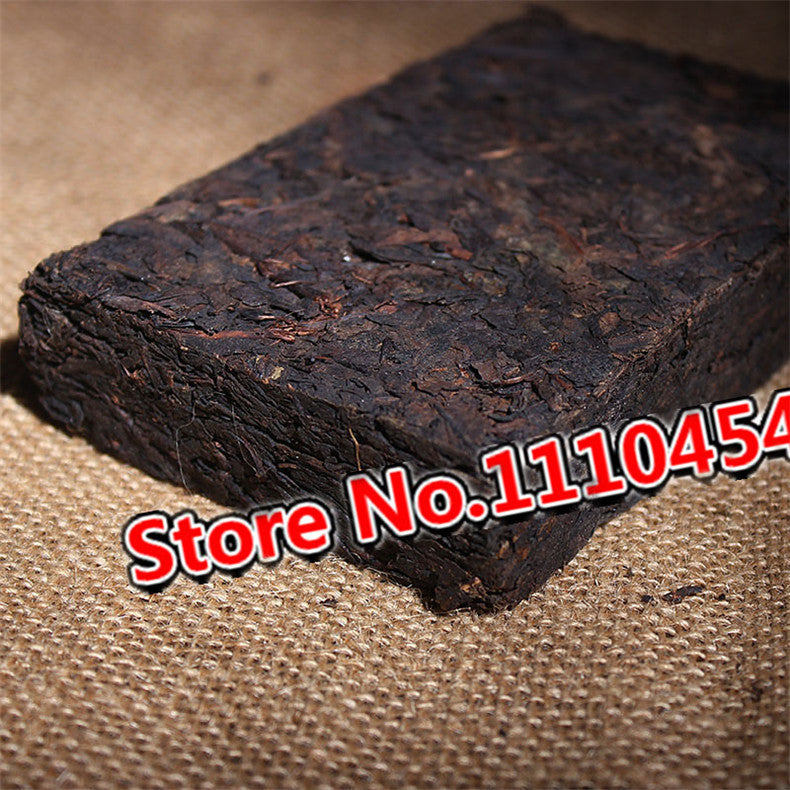 200g Ripe Pu'er Tea China Puerh Tea Brick Old Shu Pu-erh Ancient Tree Cooked Tea