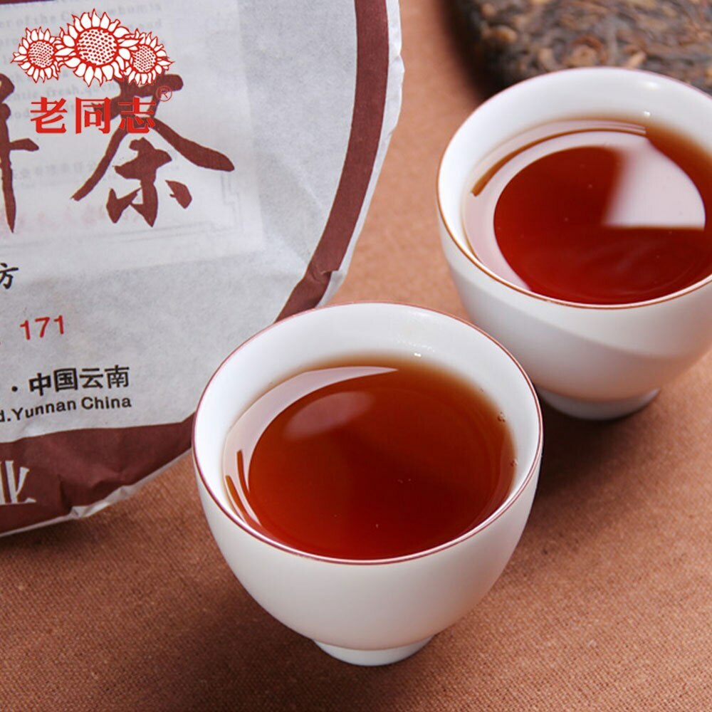 357g Anning Haiwan Top Ripe Pu Erh Tea Chun Xiang Bing Cha 171 Pu Erh Tea Cake