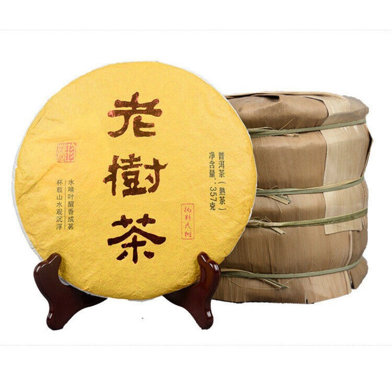 357g Yunnan Pu'er Tea Ripe Tea Cake Yunnan Tea Cake