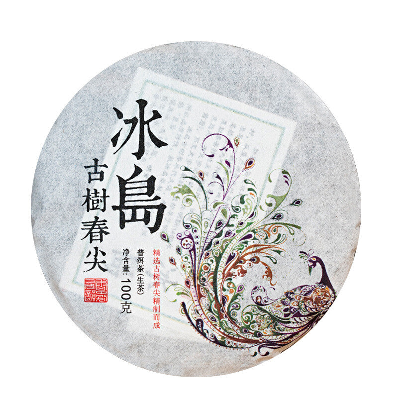 100g Pu-erh Raw Tea Tea Cake Yunnan Iceland Ancient Tree Pu-erh Tea Leaves
