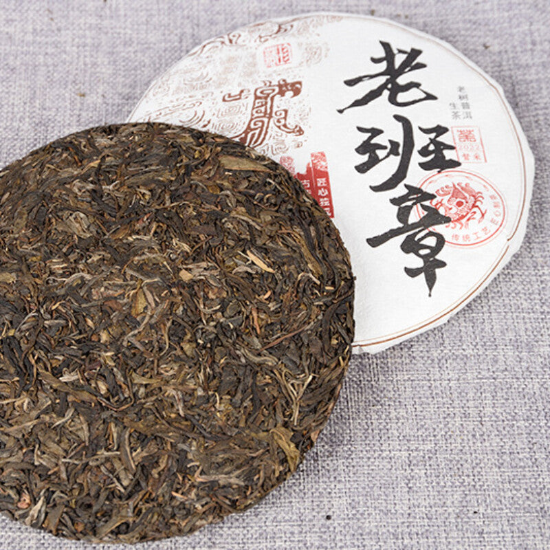 Ancient Tree Tea Spring Tea Qizi Cake Tea 357g LaoBanZhang Cake Tea Pu'erTea-