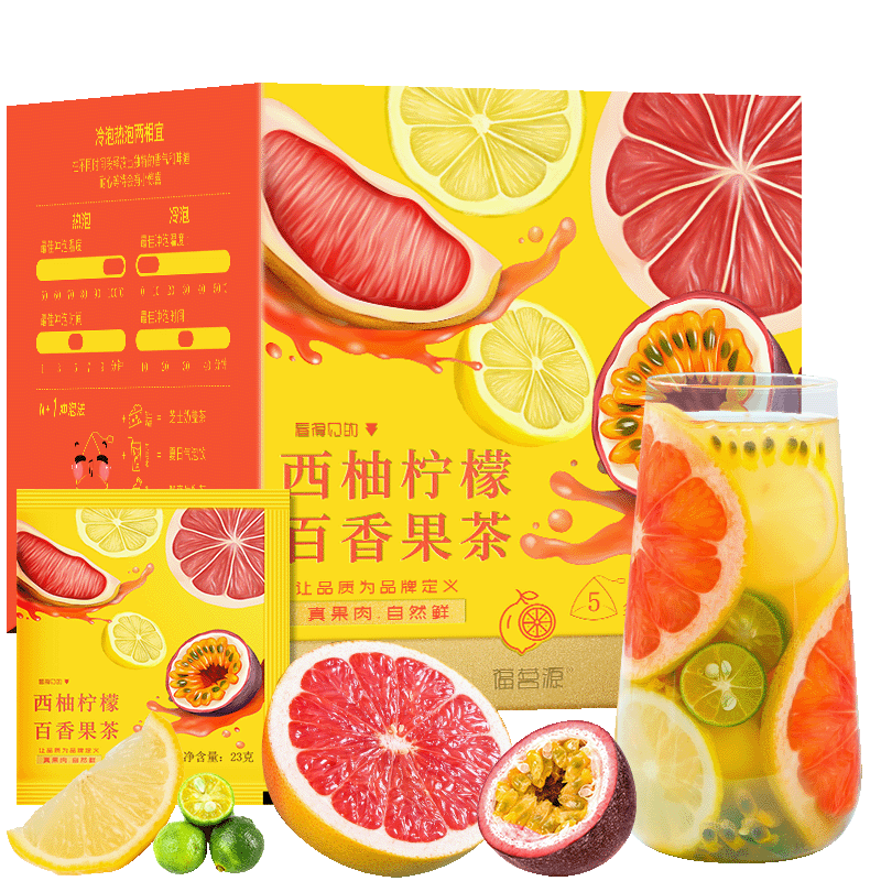 Grapefruit Lemon Passion Fruit Tea Rich in VC Herbal Tea Freeze-Dried Fruit Tea