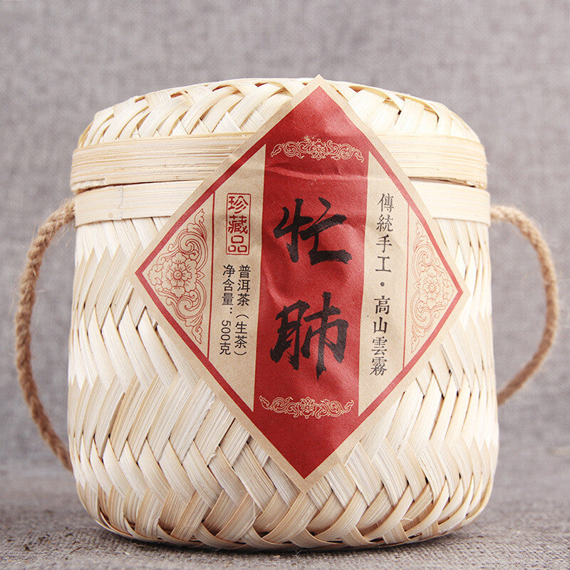 500g Top Ancient Tree Cha Pu'er Tea Cake Bamboo Basket Pu-erh Green Tea Gift Tea