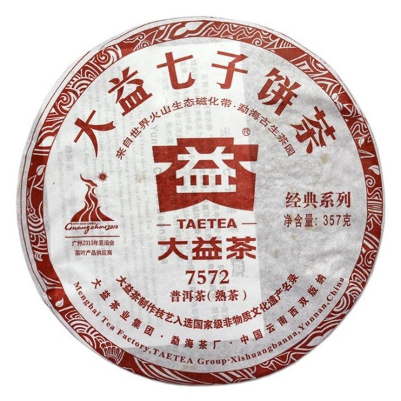 Green Food 100% Authentic TAETEA Nian Ripe Pu-erh Tea Menghai Dayi 357g Puer Tea